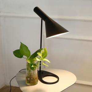China LED Night Light Portable Stainless Steel Bedside Lamp for Room Decoration and Reading wholesale
