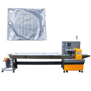 China 120bag/Min Discount Coupon Pillow Pouch Packaging Machine on sale