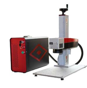 China Portable 20W Fiber Laser Marking Machine High Precision For Metal wholesale