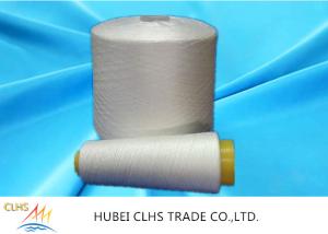 China Industrial 100% Ring Spun Polyester Yarn Plastic Tube Good Evenness For Dyeing wholesale