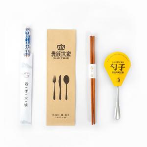 China Kraft Paper Customized Disposable Chopsticks Knife Fork Cutlery Dinnerware Tableware Bag wholesale