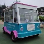 3KW-20kw Electric Mobile Snack Catering Food Truck Trailer Cart for Snacks and