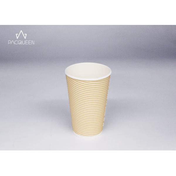 Ripple Triple Wall Paper Coffee Cups , Biodegradable Disposable Cups