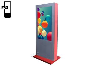 China 3000 Nits IP65 75&quot; 3840x2160 Outdoor LCD Digital Signage wholesale