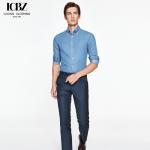 Solid Pattern Men's Shirt End Fashion Casual Business Shirt in Pure Cotton Denim