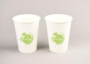 China White Disposable Coffee Paper Cups with Our Name and Logo on It wholesale