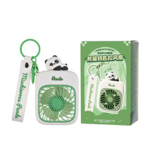 China Mini Usb Charging Toys Keychain Pocket Desktop Fan Promotional Key Rings wholesale