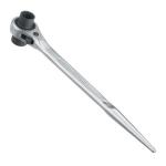 Chrome Plated Forged Steel Wrench Ratcheting Socket Spanner 18x19mm Antiwear