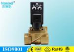 Flow Control 0.01 Bar 0.15 PSI Pilot Operated Solenoid Valve Miniature Size