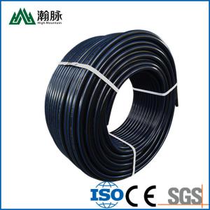 China Drainage HDPE Water Supply Pipe 90mm 110mm Black Poly Irrigation Tube wholesale