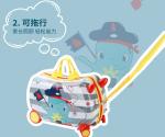 CHILDREN'S MULTI-FUNCTIONAL TROLLEY BOX NEW RIDING SUITCASE MULTI-WHEEL CARTOON