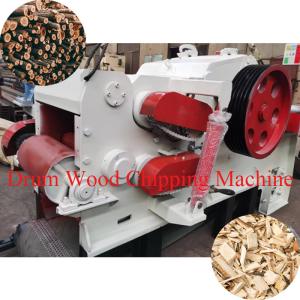 China Electrical Motor Drum Type Wood Chipper Hydraulic Feed Branch Crusher Machine wholesale