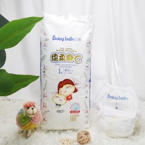 China Sleepy Disposable Baby Diapers Pants 100% Cotton wholesale