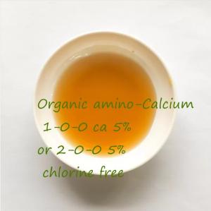 China Peptides Calcium Chelated 2-0-0 + 5 Ca Hydrolyzed Proteins Based Liquid Organic Nitrogen Fertilizer For Farm wholesale