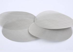 China 100mesh Titanium Wire Mesh wholesale