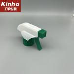 0.75ml 28 410 Trigger Spray 28/400 28/415 Foaming Trigger Spray Head For