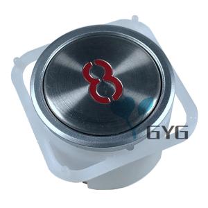 China STAINLESS STEEL PASSENGER ELEVATOR PUSH BUTTON ROUND 32.7mm GYG wholesale