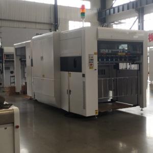 China Cutting 1320-1520mm Die Cutting Machine For 200-2000g Cardboard Cutting wholesale