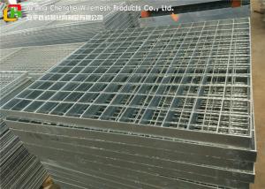 China Q235 Hot Dipped Galvanized Steel Grating Stair Treads Trench Cover / Drain wholesale