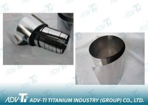 China 0.05mm Sound Film Cold Rolling Coil , High Purity Straight Coil Foil wholesale