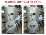 Marine Electric Heating Hot Water Tank, Marine Steam Electric Heating Dual