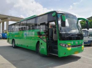 China 38000km Mileage Used Passenger Bus Used King Long LHD / RHD Bus 2015 Year 51 Seats wholesale