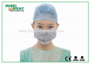 China 4ply Anti-Dust With Black Active Carbon Disposable Face Mask For Industrial Prevent Particle wholesale