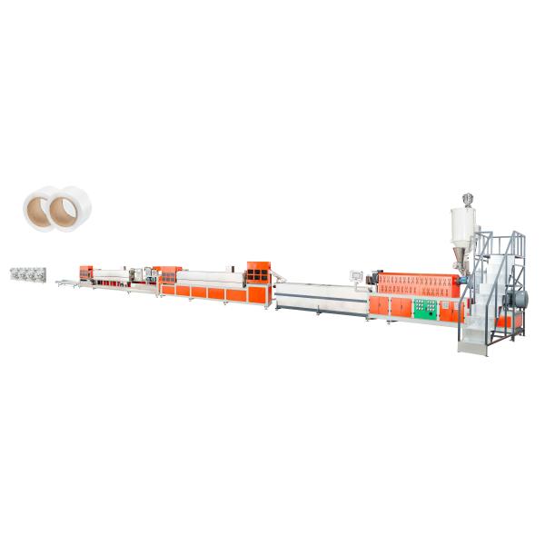 80kg/H - 130kg/H Strap Roll Machine 110KW Automatic Packaging Solution for High-Speed PP Strap Band Extrusion