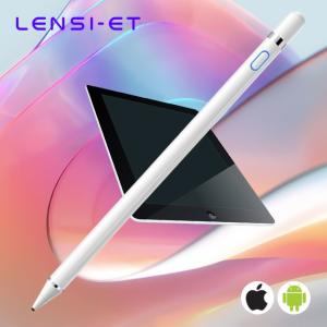 China 13g Tablet Stylus Pencil Column Touch Screen Pens wholesale
