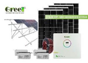 China Solar Panels Stand Alone Solar Power System Off Grid Solar System wholesale