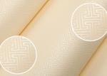 Beige Geometric Pattern Modern Removable Wallpaper For Living Room