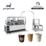 Fully Automatic 4kw Disposable Paper Cup Production Machine High Speed 70-90pcs