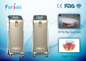 China 3000W Power Skin blemish removal IPL SHR Elight 3 In 1 FMS-1 ipl shr hair removal machine wholesale