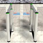 Pedestrian Fastlane Swing Gate Turnstile Entrance Gates Swing Barrier Turnstile