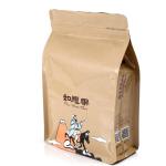 china Factory manufacture Recyclable square flat bottom zipper kraft paper bag