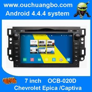 China Ouchuangbo GMC Yukon Tahoe 2007-2012 multimedia gps navigtion S160 platform WIFI CD 1080P wholesale