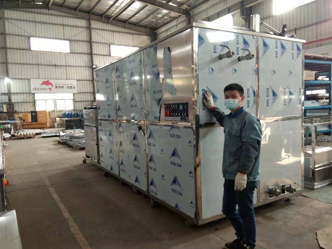 250 Gallon 316L Stainless Steel Ultrasonic Cleaner 7200w