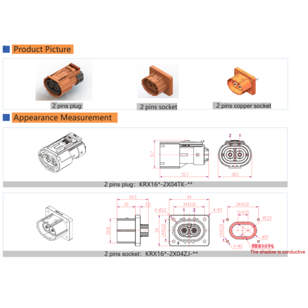 Plastic High Voltage electrical connectors Busbar EV plug and socket 2PIN 2.5mm 4.0mm 6.0mm 10.0mm IP67 HV Automotive Connector