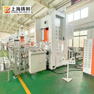 China 68 TIMES/MIN Aluminium Cup Making Machine Aluminium Paper Plate Making Machine wholesale