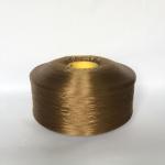 UV Resistant Polypropylene Yarn for Outdoor Applications