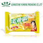 Factory direct sales custom printing aluminum foil for bread/croissant plastic