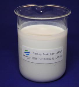 China Cationic Sizing Agent Paper Industry Good Solubility Special Gelatin Paper Cationic Rosin wholesale