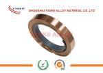 C17200 Alloy 25 Beryllium Copper (BeCu) Strip High Strength Non Magnetic Non