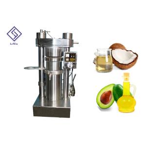China Alloy Material Coconut Oil Expeller Machine Customized Motor Voltage wholesale