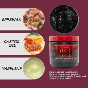 China Raw Material QC Strong Hold Hair Pomade For Professional Hair Styling wholesale