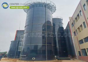 China Center Enamel Provides Anaerobic Digester Tanks For Uruguay Wastewater Treatment Project wholesale