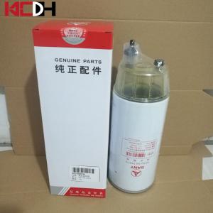 China Sany Excavator Engine Parts Fuel/Water Separator Filter Element B222100000766 wholesale