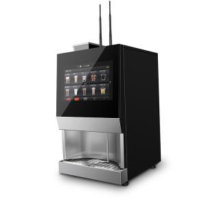 China 220VAC Commercial Coffee Vending Machine DIY Flavor 40s Quick Production wholesale