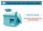 200Kg-2000kg Capacity Fertilizer Shredding Device 5.5 KW~45kw