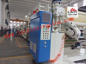 China Multi Layer Sheet Lamination Machine , Automatic Lamination wholesale
